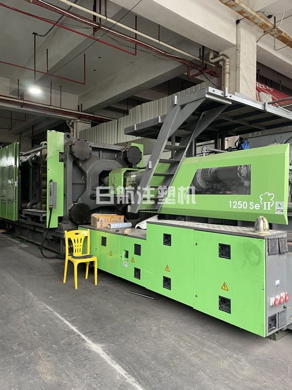 伊之密二手注塑机320T(图3)